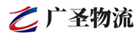 深圳到广丰区物流公司